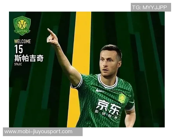 国安外援恩加德乌与妻子甜蜜举办婚礼祝福满满幸福永驻