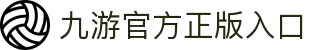 九游体育-官方平台·聚焦赛事信息与数据服务